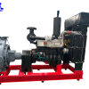 MÁY BƠM DIESEL EBARA GS65-200/22